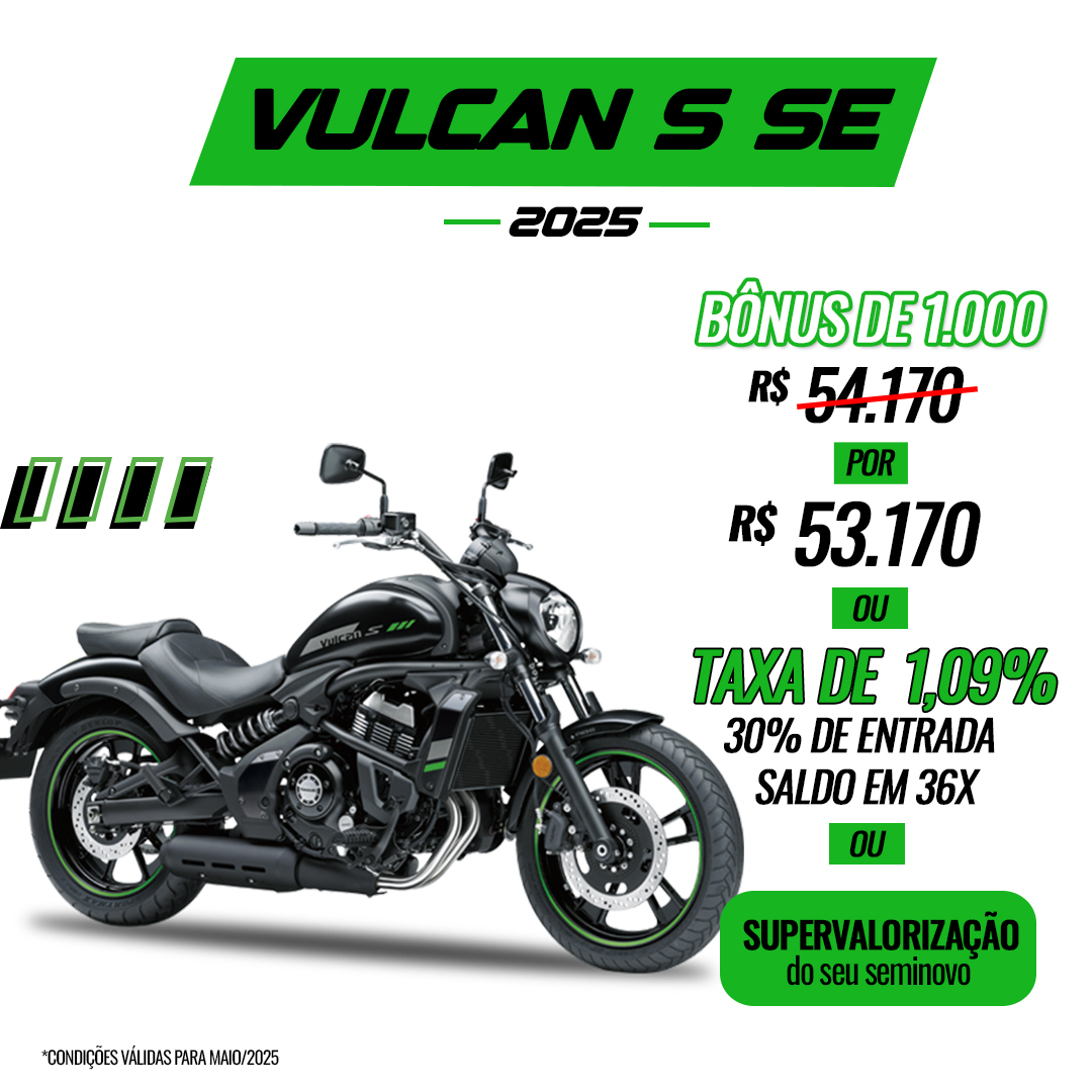 Vulcan S SE 2025