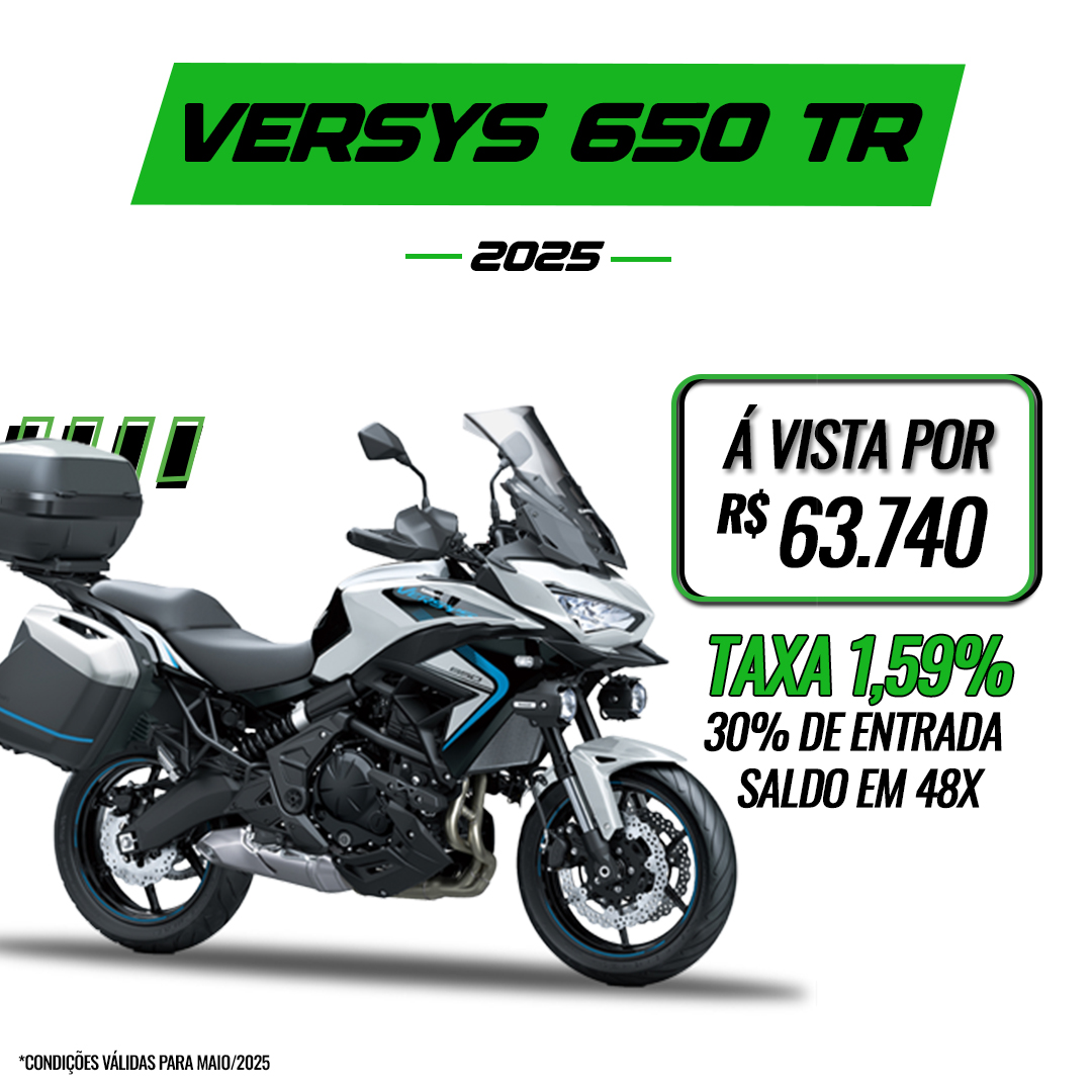 Versys 650 Tourer 2025