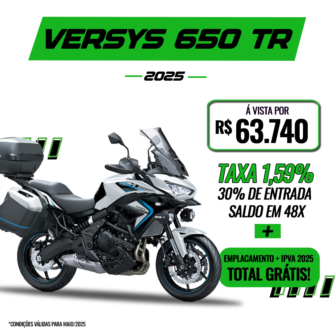 Versys 650 Tourer 2025
