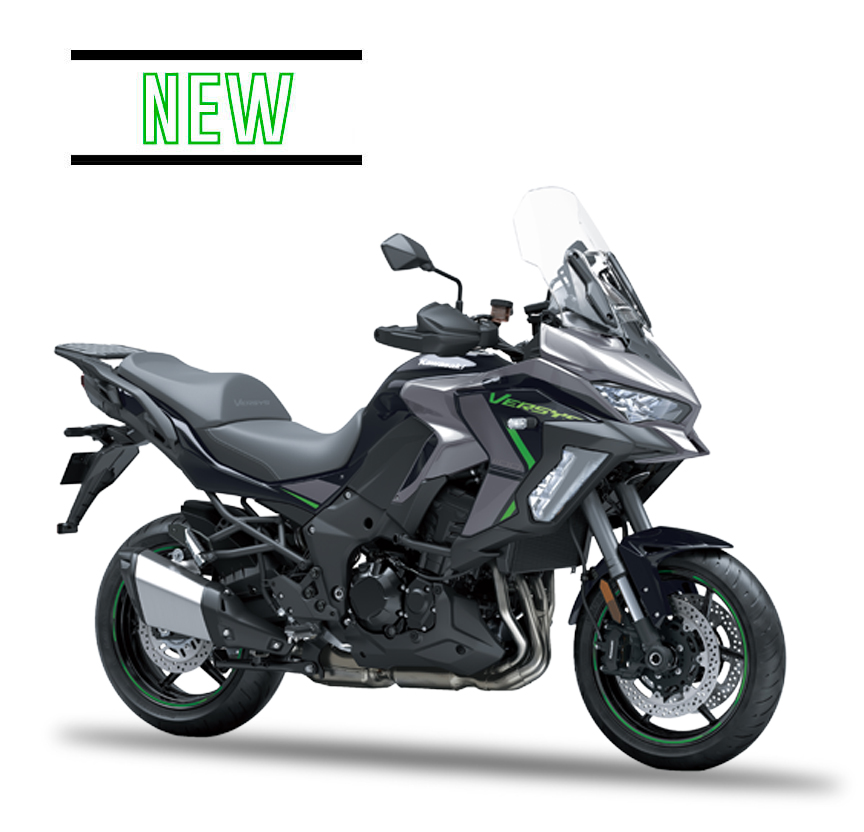 Versys 1100 2026