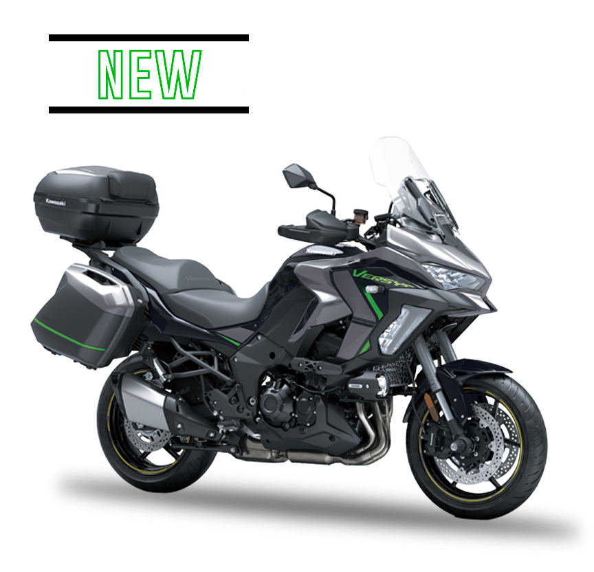 Versys 1100 GT 2026
