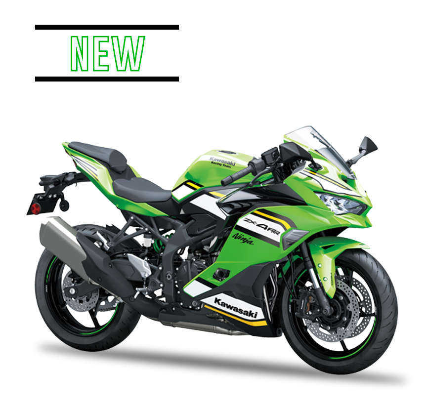 Ninja ZX4RR 2026
