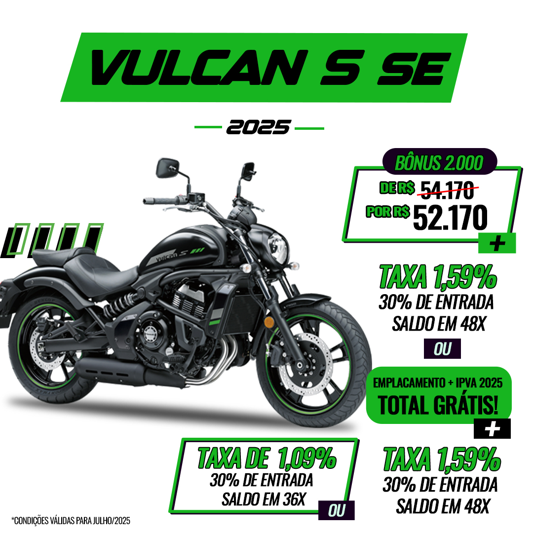 Vulcan S SE 2025