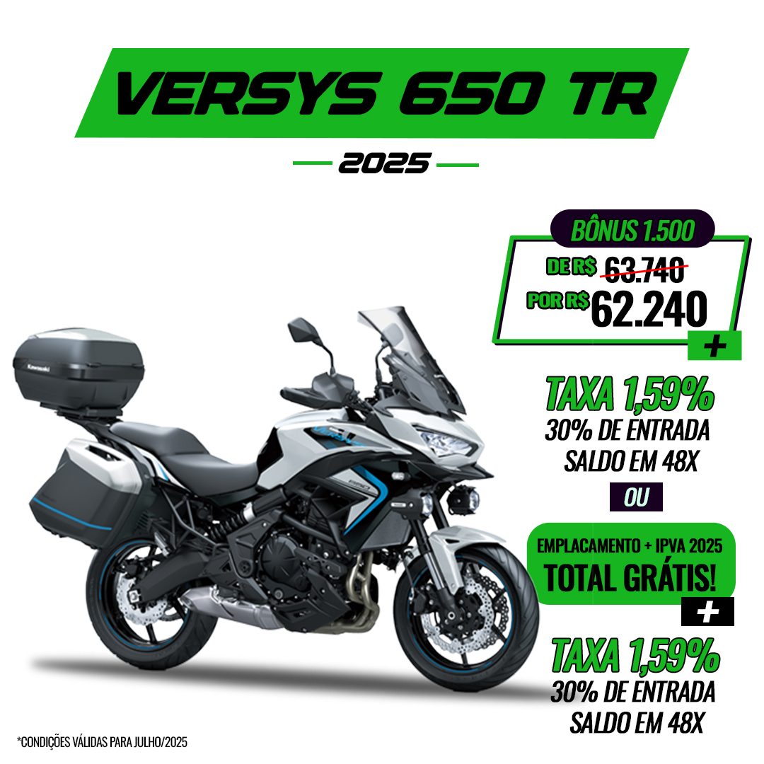 Versys 650 Tourer 2025