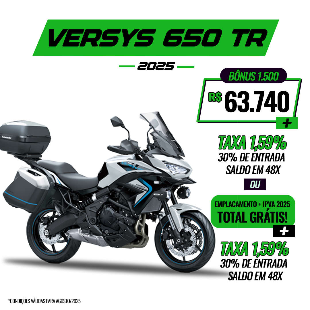 Versys 650 Tourer 2025