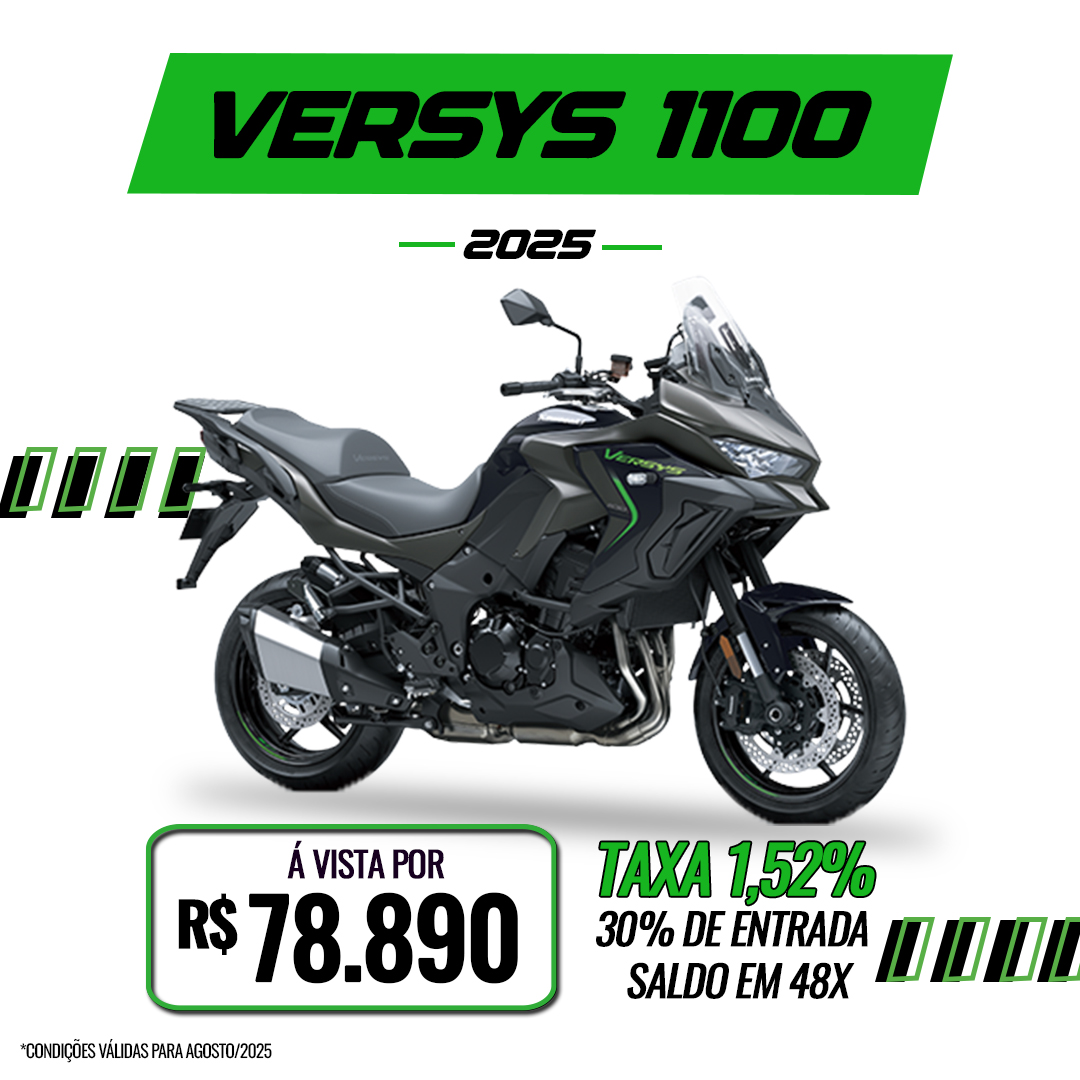 Versys 1100 2026