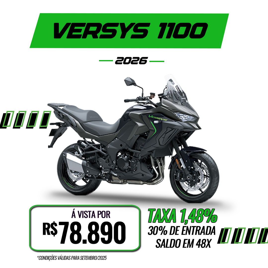 Versys 1100 2026