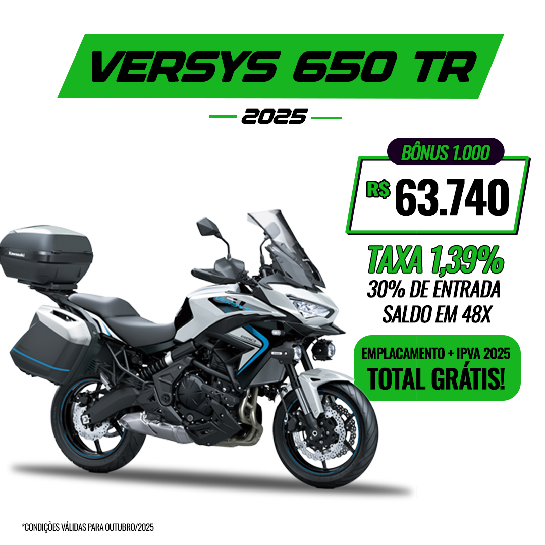 Versys 650 Tourer 2025