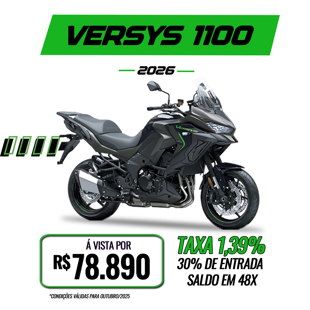 Versys 1100 2026