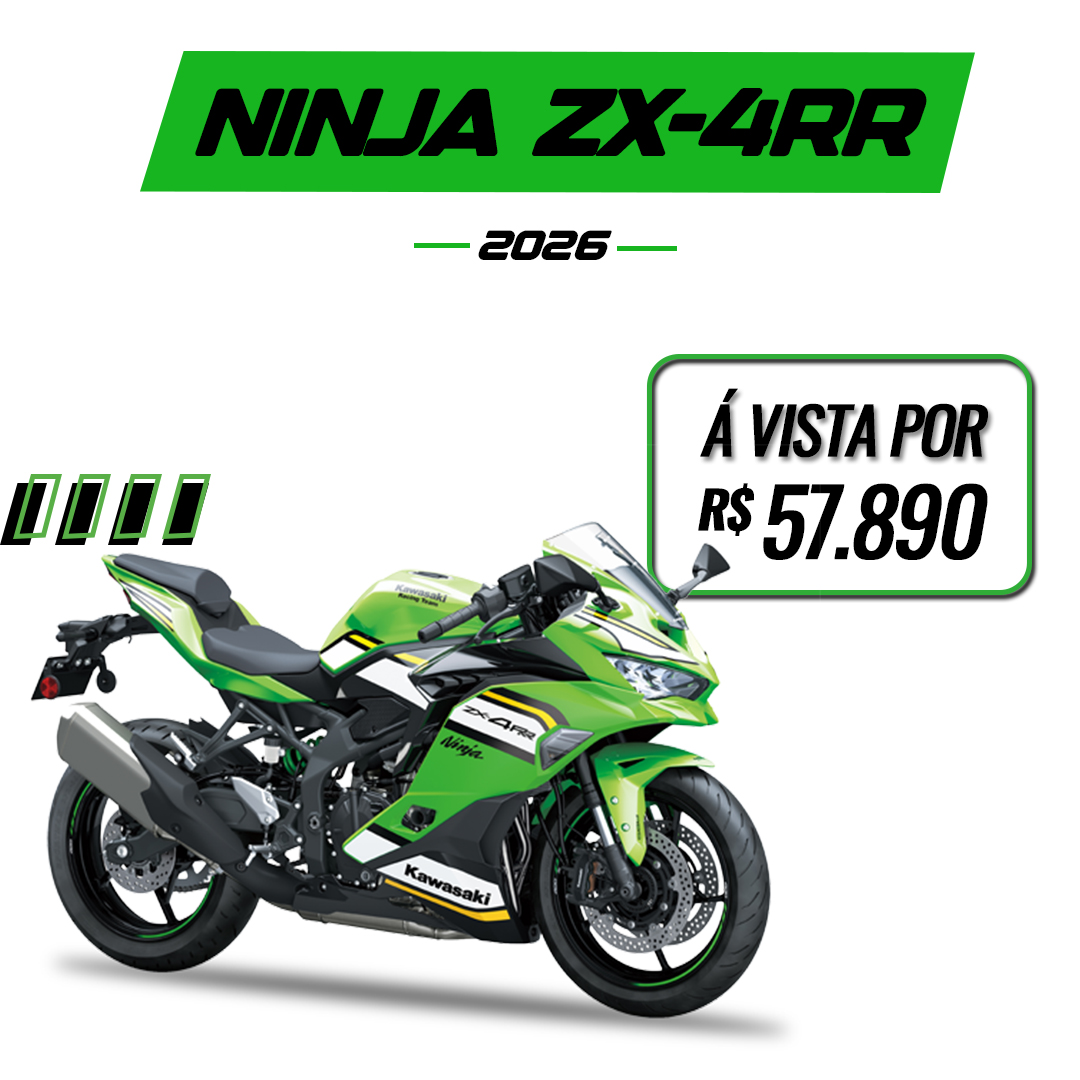 Ninja ZX4RR 2026