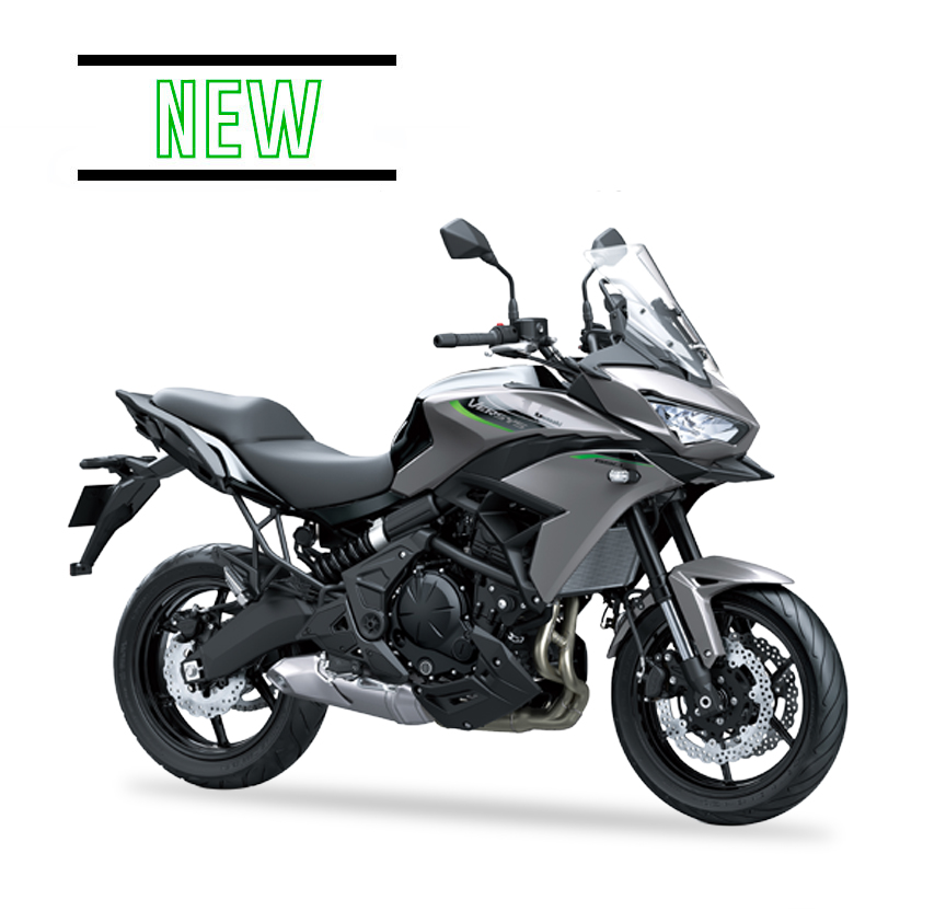 Versys 650 2026