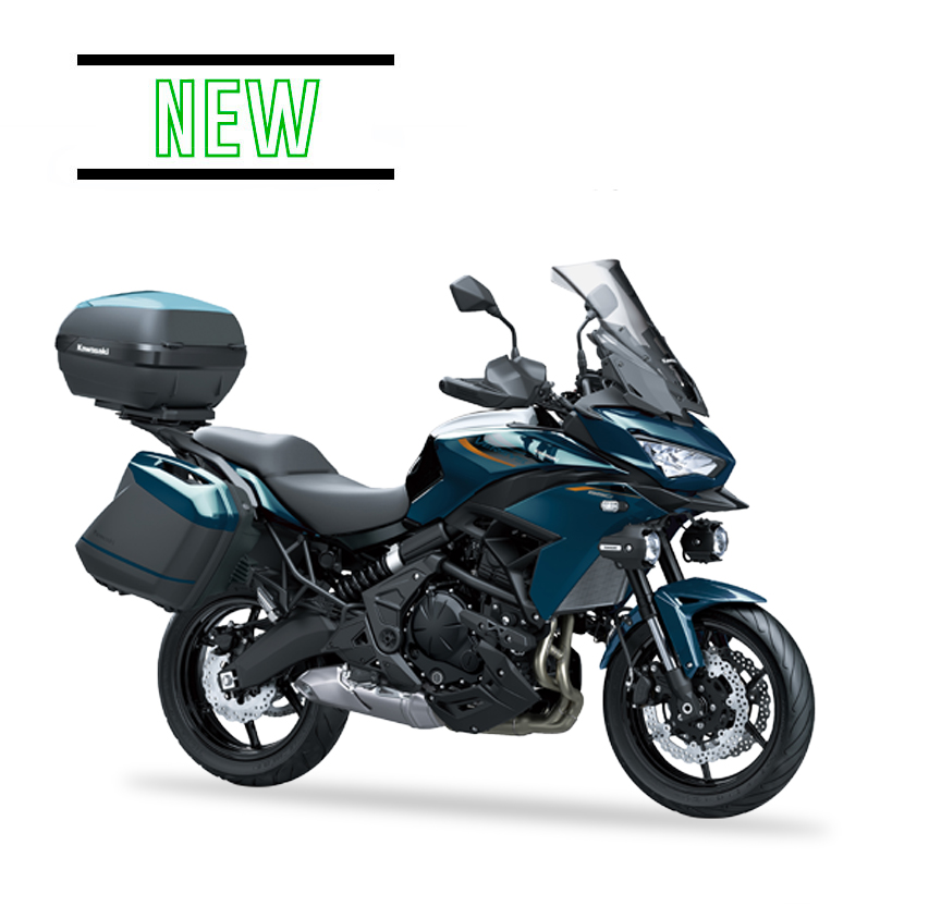 Versys 650 Tourer 2026