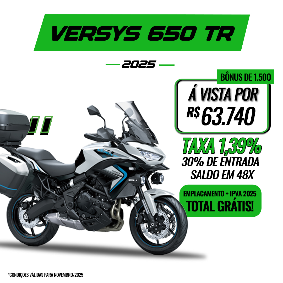 Versys 650 Tourer 2025