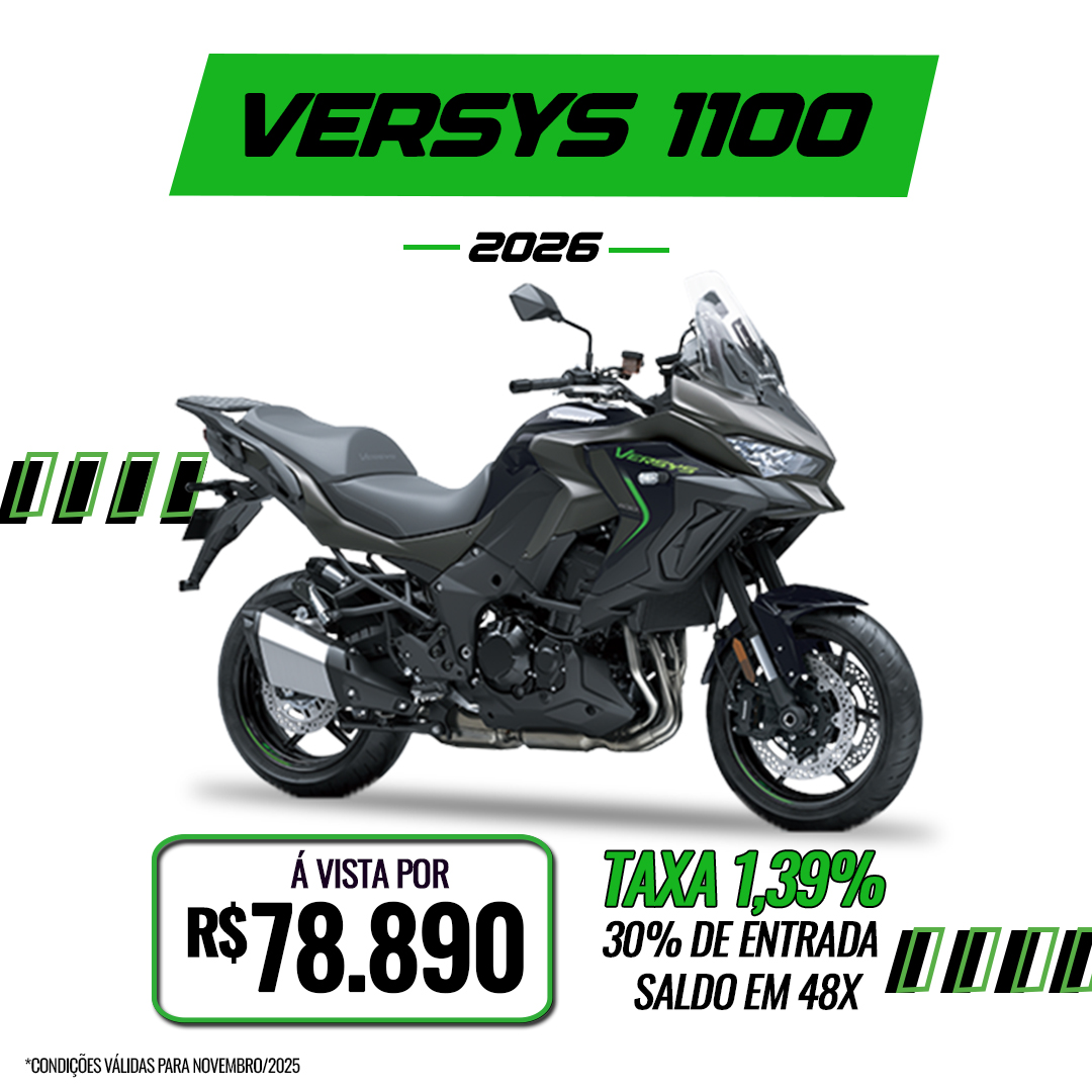 Versys 1100 2026