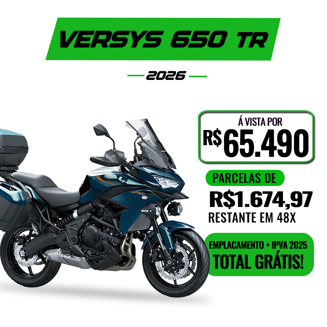 Versys 650 Tourer 2026