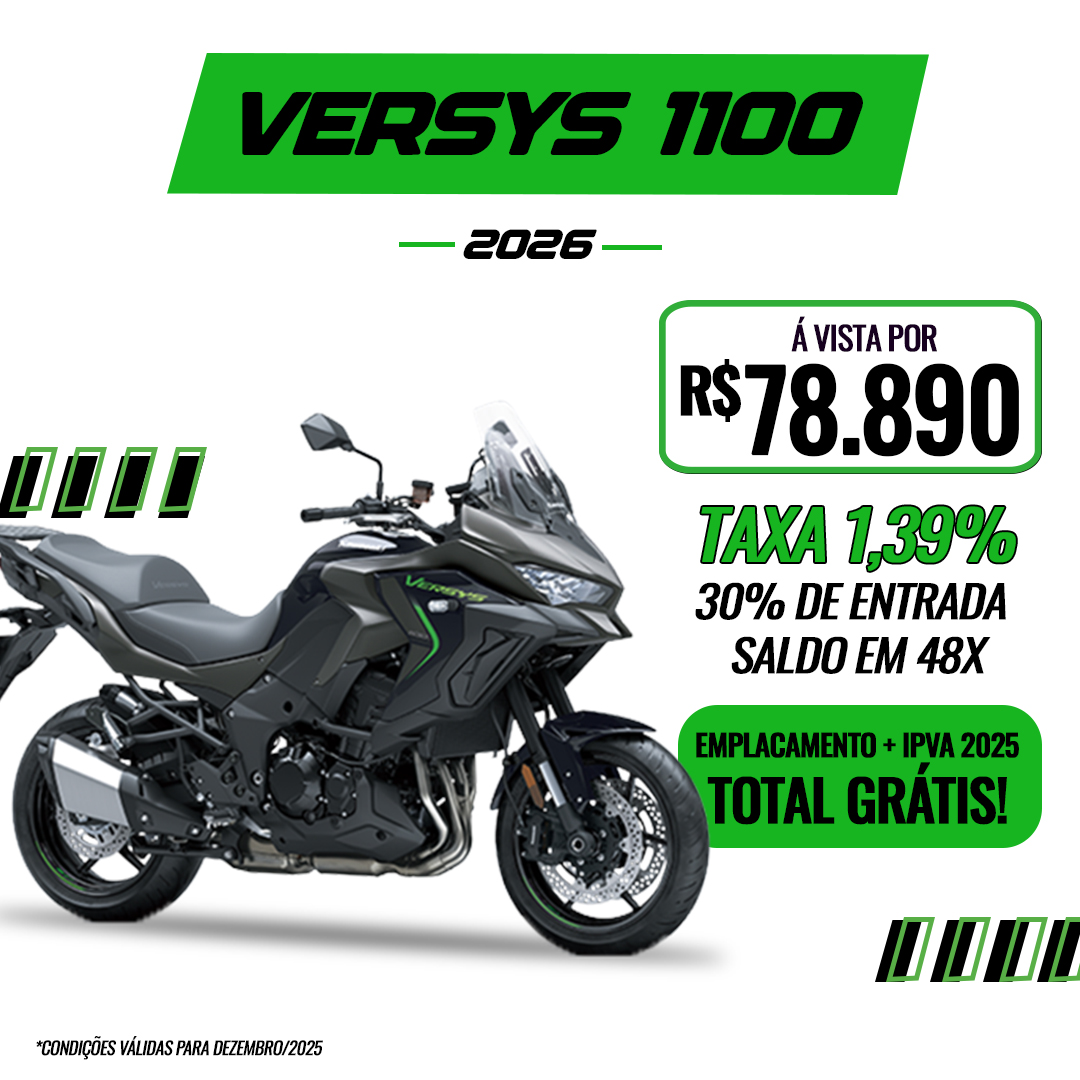 Versys 1100 2026