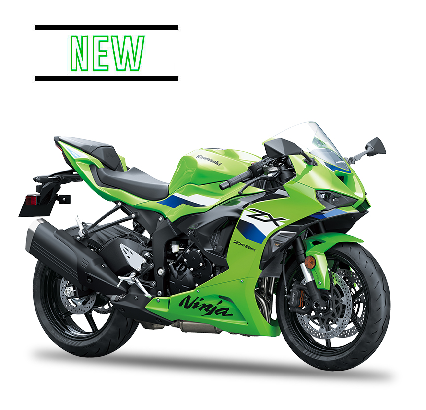 NINJA ZX-6R - 2026