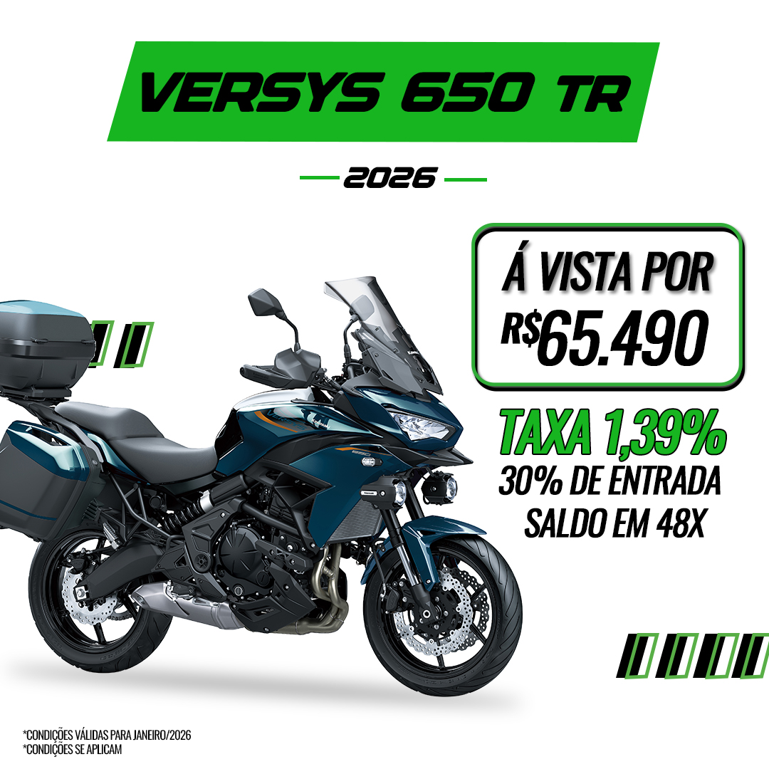 Versys 650 Tourer 2026