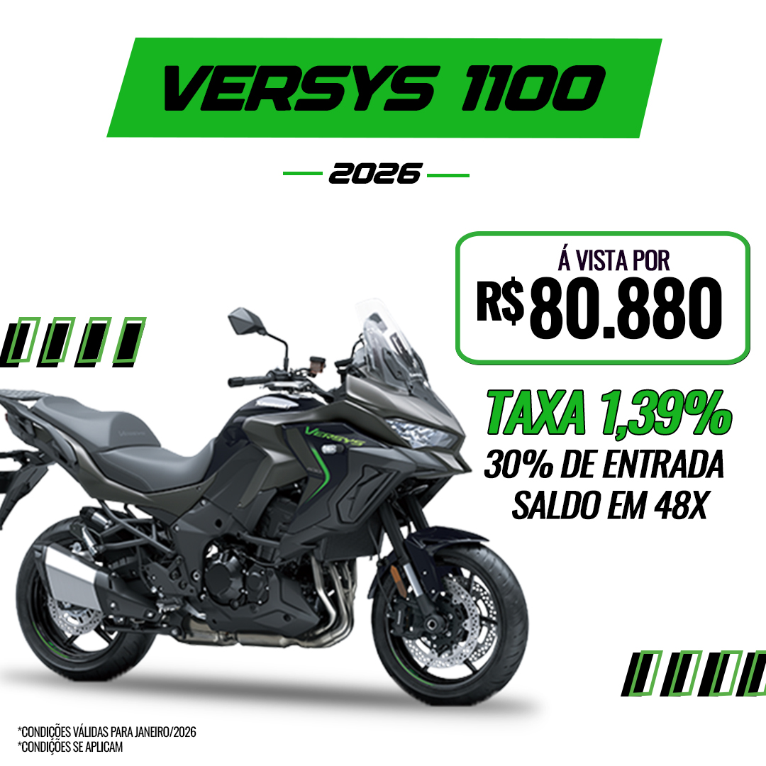 Versys 1100 2026