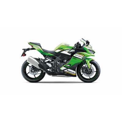 Ninja ZX4R 2025